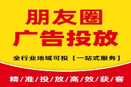 快速开户：百度推广开户步骤详解及成功案例分享