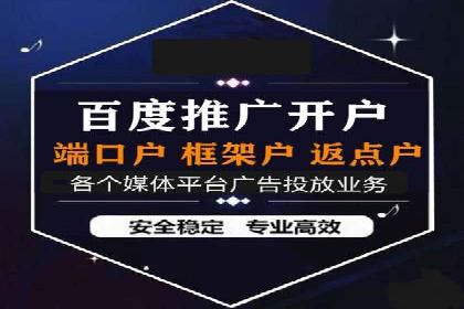 竞价推广中的用户行为分析：如何提高转化率——以某电商为例